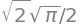 ../../_images/8ca4f41a229c7f0b7bf312a3f335ec6396be24813bc60eee067e1bf94e254981.png